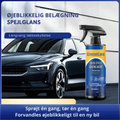 CrystalCare™ | Beskyttende voks der holder din bil som ny