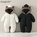 SnugCub™ | Blød varme og tryg komfort til dit lille eventyr